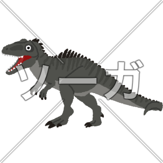 ギガノトサウルスのイラスト