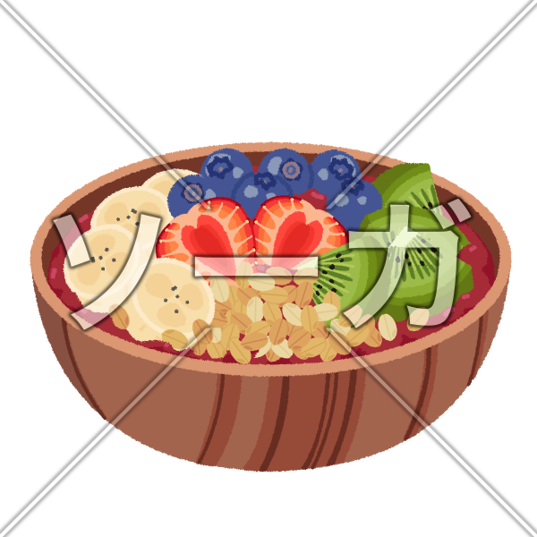 アサイーボウルのイラスト