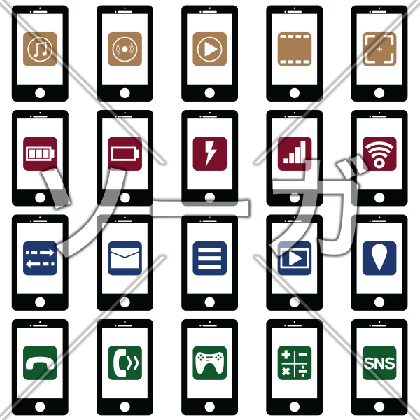 スマホアプリのアイコン