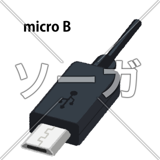 USBケーブル（micro B）のイラスト