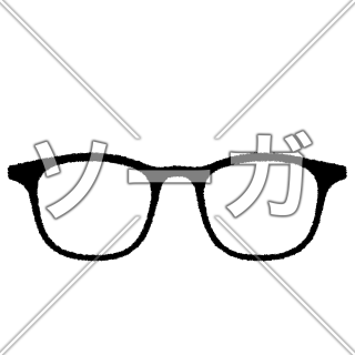 メガネフレーム(ウェリントン型)のイラスト