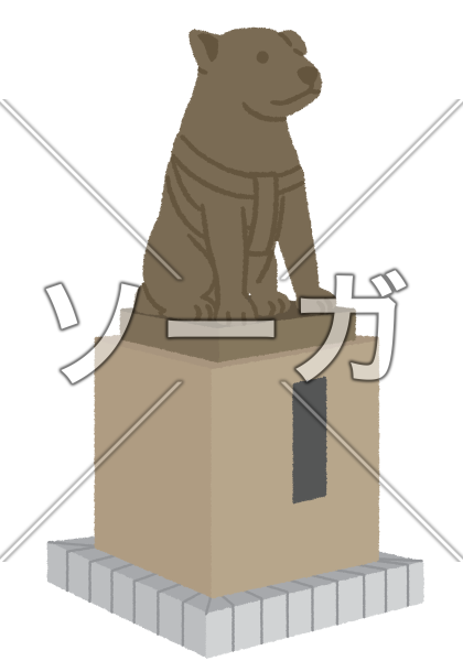 忠犬ハチ公像のイラストのイラスト素材 無料 ソーガ