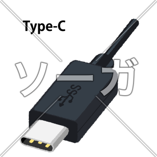USBケーブル（Type-C）のイラスト