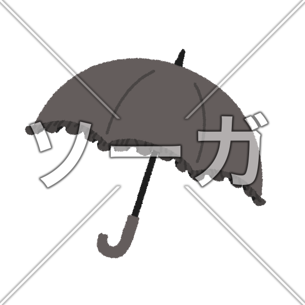 日傘のイラスト