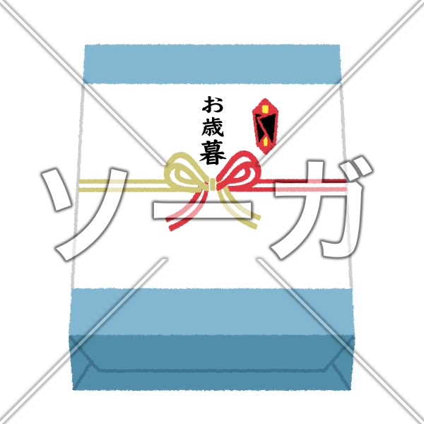お歳暮のイラスト