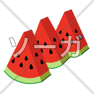 三角カットのスイカのイラスト