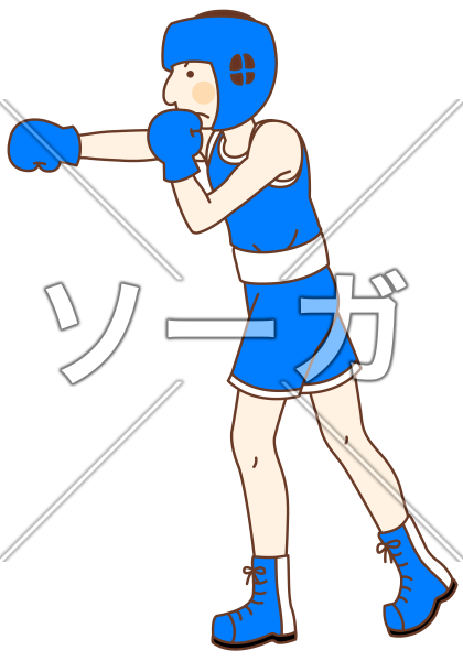 男子ボクシング選手 男子ボクサー のイラスト素材 無料 ソーガ