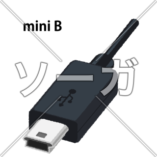 USBケーブル（mini B）のイラスト