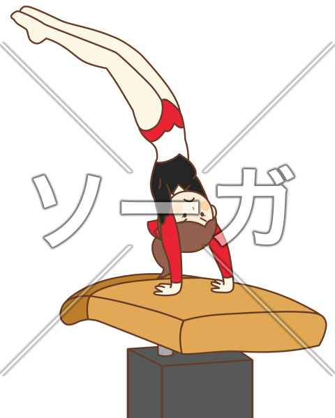 跳馬の女子体操選手のイラスト素材 無料 ソーガ