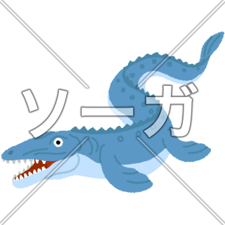 モササウルスのイラスト