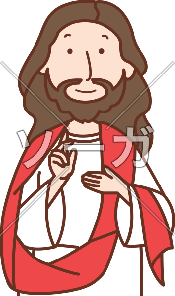 イエス キリスト ジーザス の似顔絵イラストのイラスト素材 無料 ソーガ