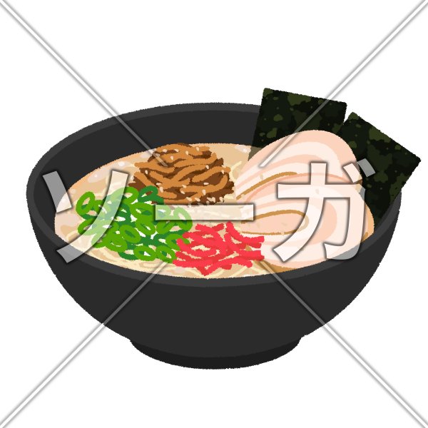 とんこつラーメンのイラスト