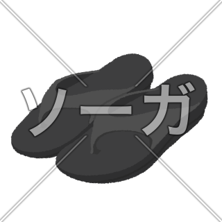 リカバリーサンダルのイラスト