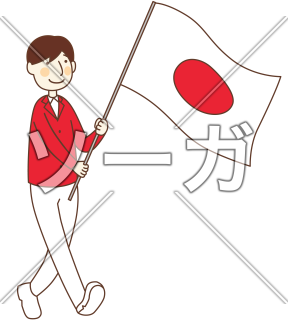 国旗を持って入場する日本人選手（開会式）のイラスト