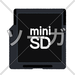 ミニSDカード（miniSD）のイラスト