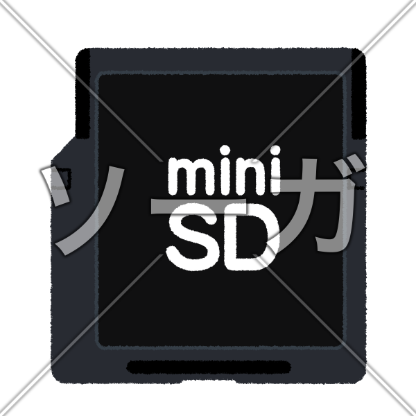 ミニSDカード（miniSD）のイラスト