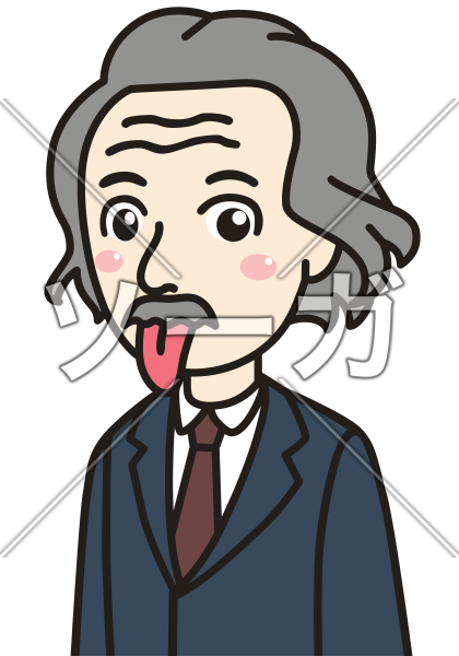 アインシュタイン 学者 の似顔絵イラストのイラスト素材 無料 ソーガ