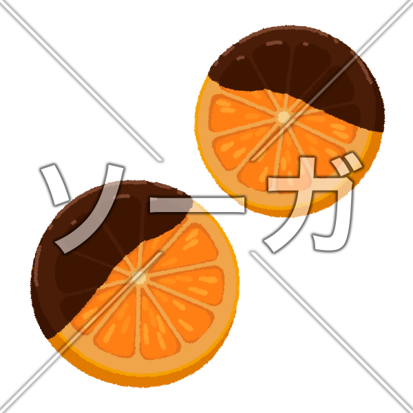 オランジェットのイラスト