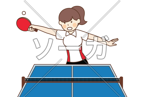 女子卓球選手 ピンポン のイラスト素材 無料 ソーガ