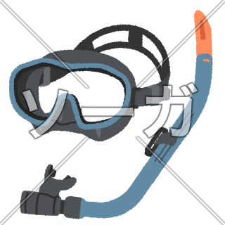 シュノーケルのイラスト