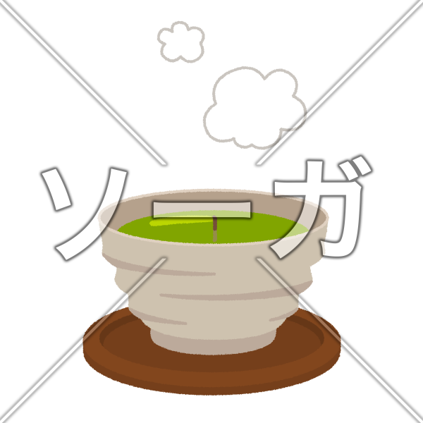 お茶のイラスト