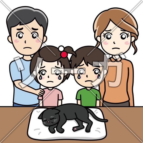 黒ネコ ペット を看取る家族のイラスト素材 無料 ソーガ