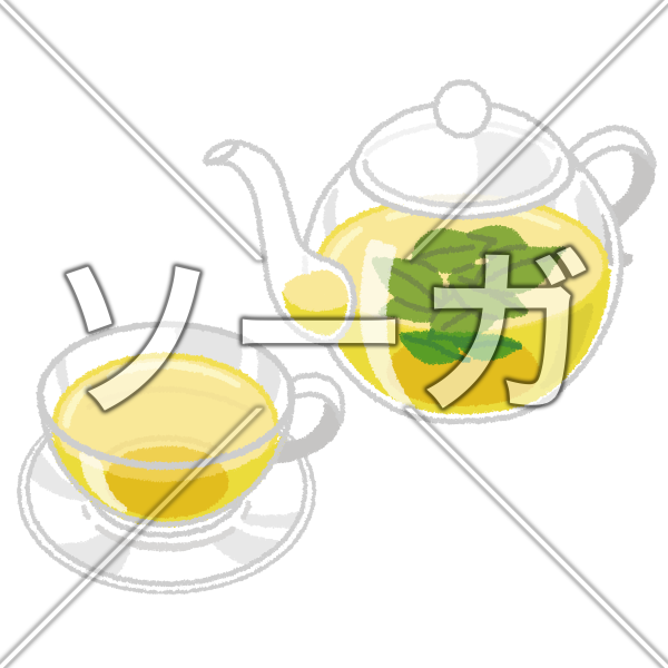 ハーブティーのイラスト