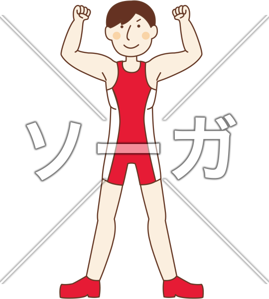 男子レスリング選手 アマレス のイラスト素材 無料 ソーガ