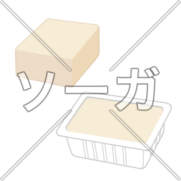 豆腐のイラスト