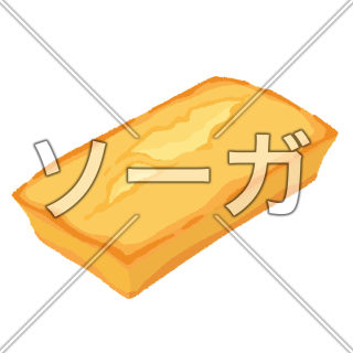 フィナンシェのイラスト