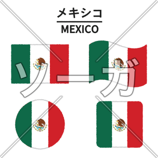メキシコの国旗のイラスト