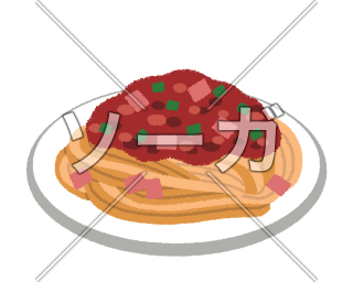 ミートソースのスパゲティのイラスト