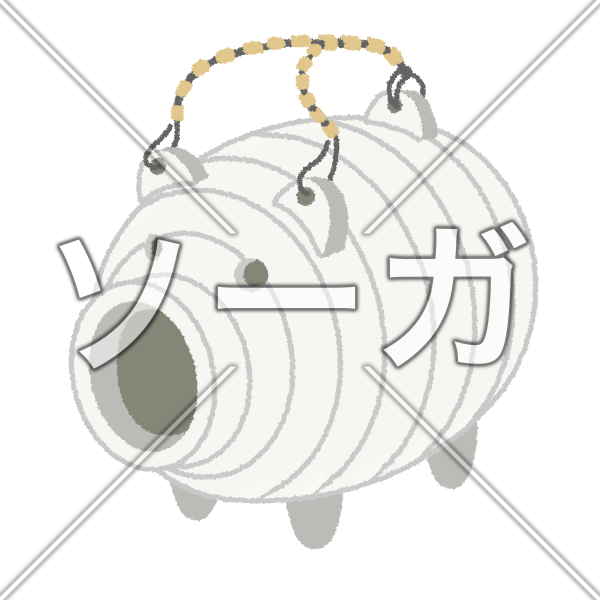 蚊取り豚のイラスト