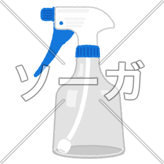 霧吹きのイラスト