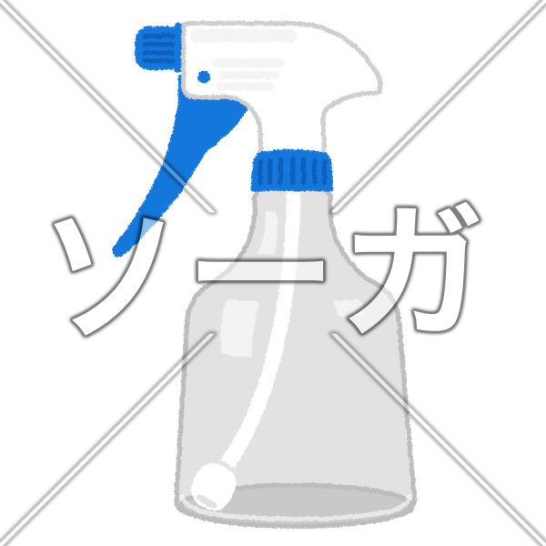 霧吹きのイラスト