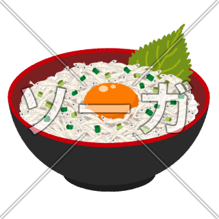 しらす丼のイラスト